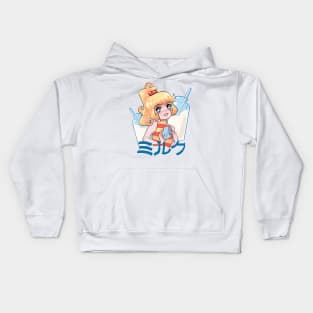 Milk (blue) Kids Hoodie